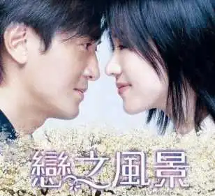 周星驰头像情侣景物