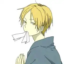  求好看的男生动漫头像