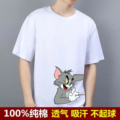  纯棉短袖男装t恤潮流宽松衣服男夏季学生打底衫猫和老鼠情侣上衣