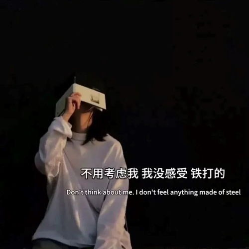  让人眼前一亮的朋友圈文案,深度有品位,挑一句送给自己吧
