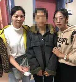  王思聪被法院列为被执行人,执行标的1.5亿元
