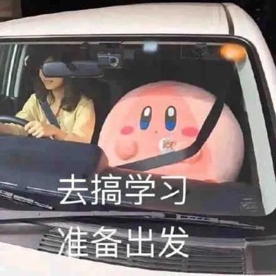  两性解密贤者时间啪啪后抑郁症你有吗