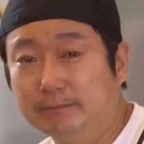 崔玹硕头像复合玄学