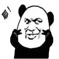  深夜尬聊表情包微信头像图片大全