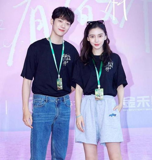  姐弟恋yyds85后baby搭档00后赖冠霖,颜值太般配了