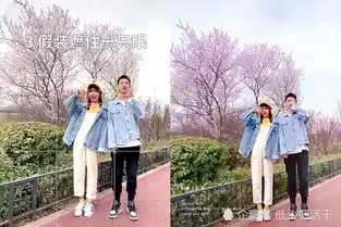 最近火了一种不露脸情侣拍照法,技巧对了,随手一拍都超甜  最近火了一种不露脸情侣拍照法,技巧对了,随手一拍都超甜