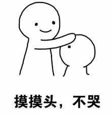  一周情报局汉语考试竟难过四六级