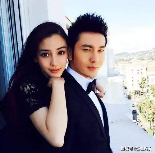 黄晓明杨颖默契穿情侣装,偷偷秀恩爱却无人发现 黄晓明杨颖默契穿情侣装,偷偷秀恩爱却无人发现