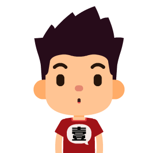  你又错过一个亿,德杰德裕天下0元竞拍圆满落幕