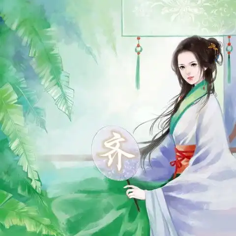  带姓氏的古风情侣头像第5波随意拿别客气