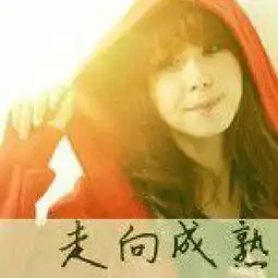  求一个阳光清纯些的情侣头像