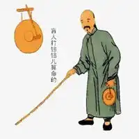 盲人头像  盲人头像
