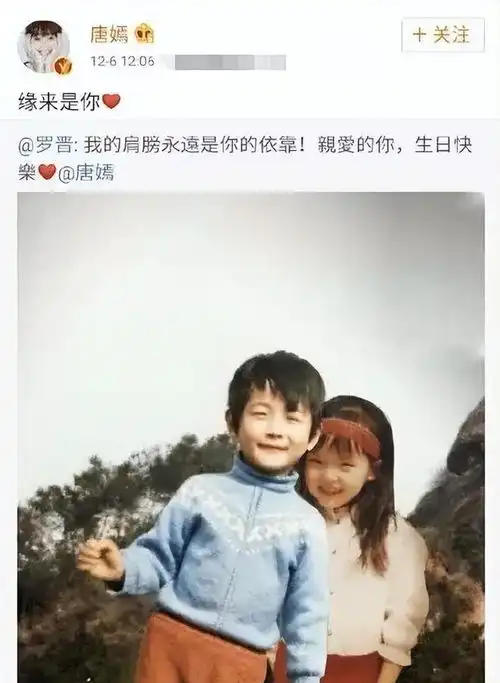 2018年火爆情侣头像这对