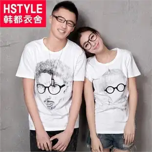  t恤韩都衣舍2014春装新款情侣头像图案圆领打底短袖t恤dq0203壹