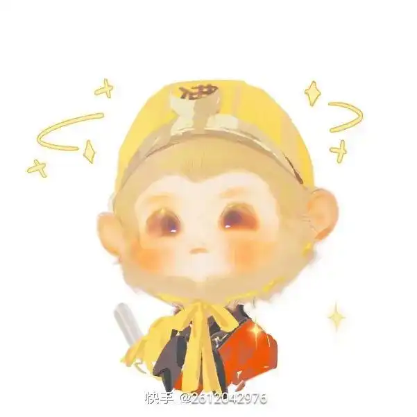  超可爱的孙悟空头像来了