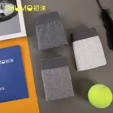  新品速递