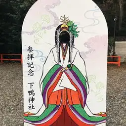  2018下鸭神社门票,京都下鸭神社游玩攻略,下鸭神社游览攻略路线地址门票价格
