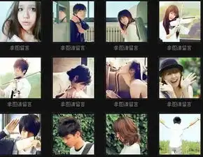  sj的情侣头像