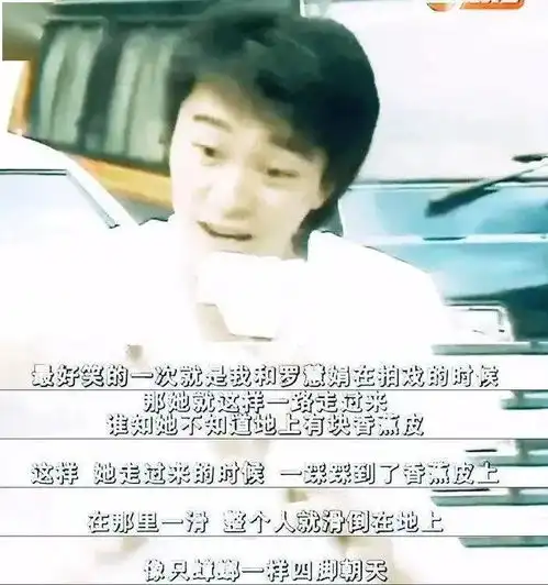  周星驰不婚原因曝光她去世后,他开始白头