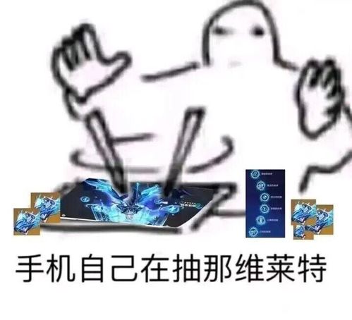  那维莱特是没有缺点的主c吗或许你根本不需要他