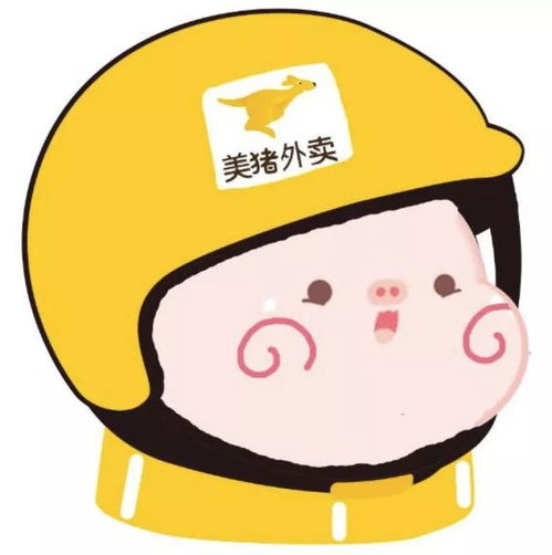  情侣头像最近收集的一波情侣头像,需要的拿走
