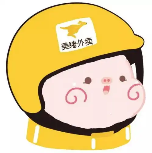  情侣头像最近收集的一波情侣头像,需要的拿走