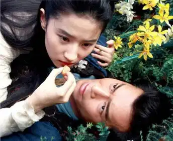  林心如周杰周星驰朱茵陆毅李冰冰李亚鹏许晴盘点影视剧经典情侣