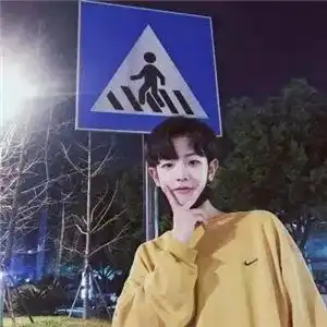  城缘相亲郴州在线旗下高端婚恋服务品牌