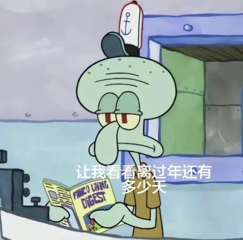  抽象的风,还是吹到了防晒圈子