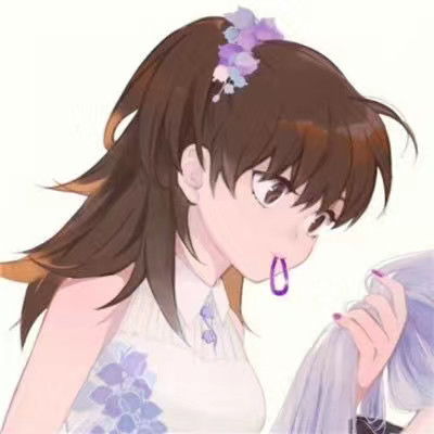  优质动漫情头今天想说去取个东西,结果就娶了个她腾讯新闻