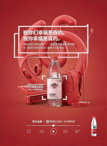  2017十大跨界营销,这一次杜蕾斯没有赢
