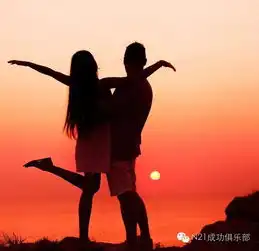  你陪我一程,我记你一生