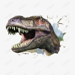  破墙立体图恐龙素材图片免费下载高清卡通手绘png千库网图片编号7145118