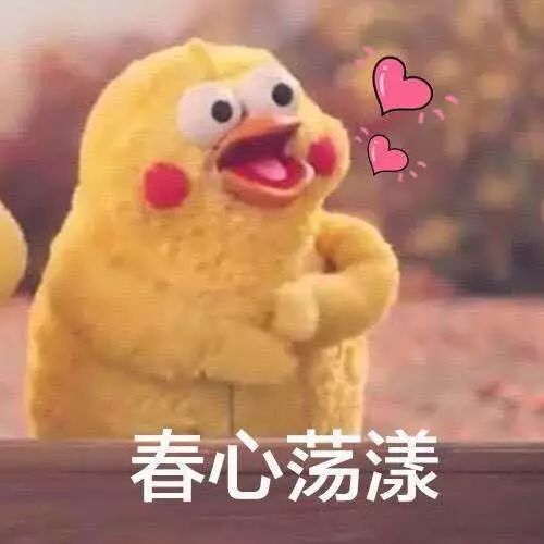  刚摸头杀,转头发绝情微博人生最后一次见面胡彦斌郑爽很迷