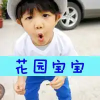  可爱超萌的情侣头像我们都是坏小孩