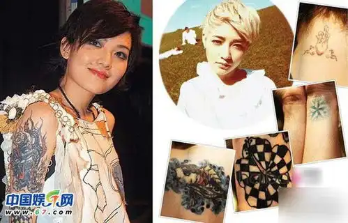  揭秘女星私密纹身baby与陈伟霆情侣纹身显旧情