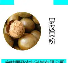 黄页88高清图片 黄页88高清图片