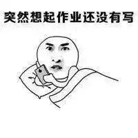 可怕,世界已经阻止不了00后了 可怕,世界已经阻止不了00后了