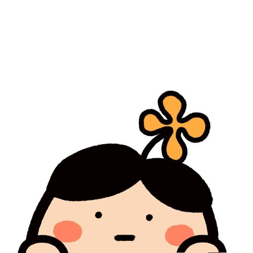  情侣头像一人一张别用青春倒插秧爱情哪有干饭香