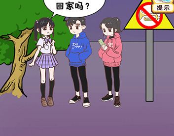  情侣求生欲228关怎么过第二章第二十八关通关攻略