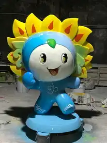  公园玻璃钢卡通公仔肇庆玻璃钢卡通雕塑名图玻璃钢雕塑价格-黄页88网