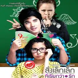  彩云之南福地弥勒手机报第1596期