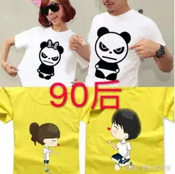  90后还在穿这样的情侣装过时了快学学00后,超甜美