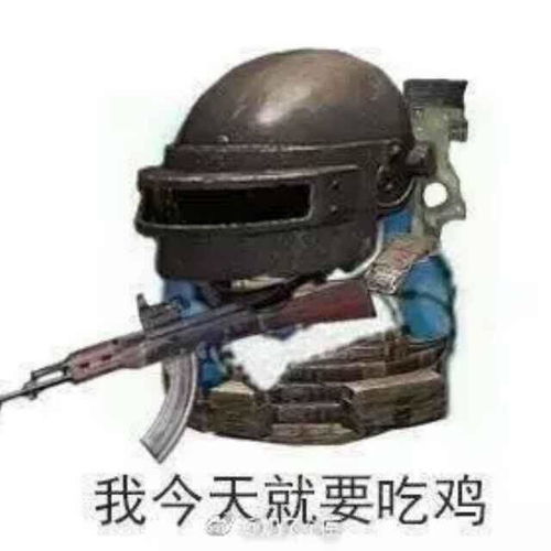  求个吃鸡的电脑配置单主机预算8千