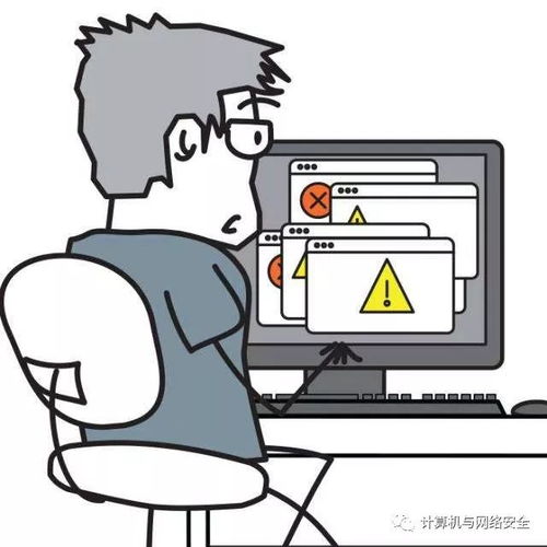  帮我调试个bug好么