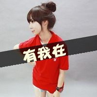  2012qq带字情侣头像不分不离完全开玩笑