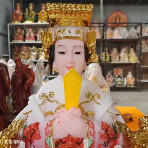玉皇大帝神像玉皇王母佛像福到家工艺 玉皇大帝神像玉皇王母佛像福到家工艺