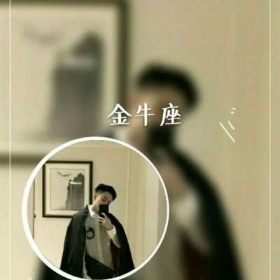 抖音情侣头像一男一女小