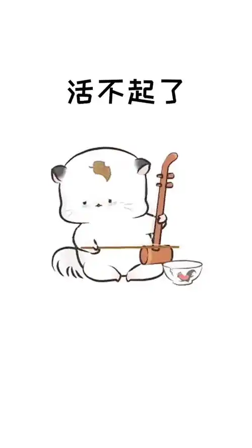 搞怪头像情侣人物经典情