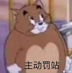  潢川人注意2020年一月份放假安排来了快扩散给更多人吧